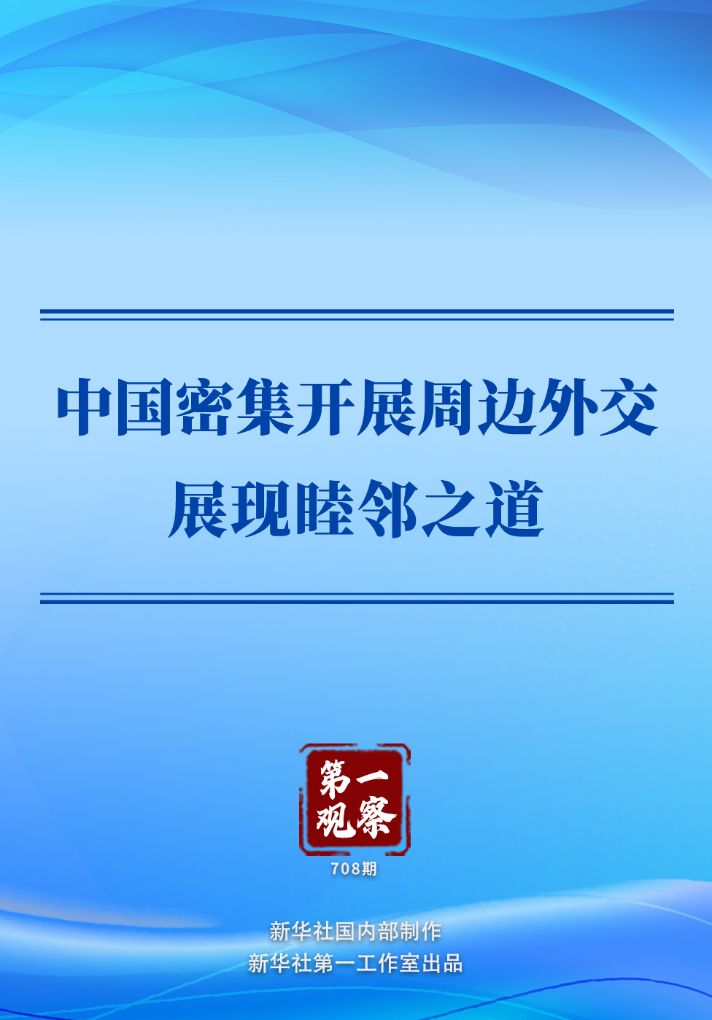前沿体育资讯，尽在九游全站掌握 - jiuyou